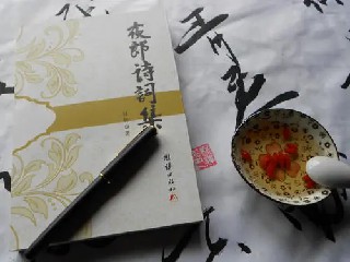 部都是老师和学生鉴于当时党员人数少地方组......《赢利》摘录